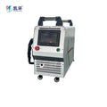 3-in-1 Handheld Laser Welding, Cutting & Rust Cleaning Machine